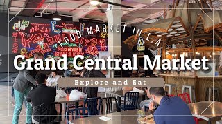 【ラ・ラ・ランドのロケ地】Grand Central Market / グランドセントラルマーケットを探検