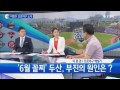 톡톡 베이스볼 1강 삼성 정말 약점 없나 이광권 프로야구 해설가 ytn