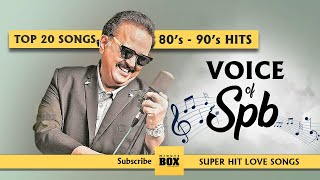 Voice of SPB | 80's 90's Hit Songs of SPB | Evergreen SPB Top 20 Songs | SPB Hits | Minutebox #spb