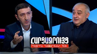 Հարցազրույց Բաբկեն Թունյանի հետ