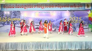 Oohinchani Karyamulu Chuchedanu || Christmas Dance By Youth Girls || Youth Christmas 2024