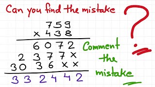 Can you find the multiplication mistake | Maths Error Correction for Students