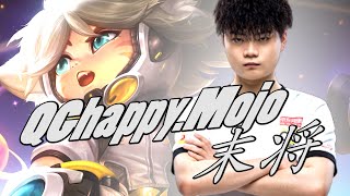 QGhappy.Mojo末将 沈梦溪 巅峰赛上 2134分。