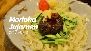 Morioka Jajamen | Japan Travel Guide