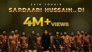 Sardaari Hussain (A.S) Di | Zain Zohaib | Wiladat e Imam Hussain (A.S)