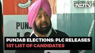 Amarinder Singh's Party Announces 1st List Of Candidates For Punjab Polls