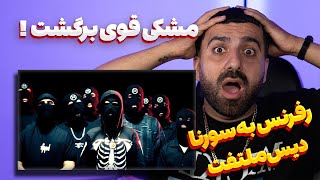 مشکی قوی برگشت ! 🔥😈