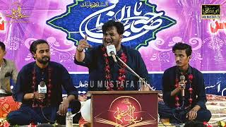 Ali (as) Kay Sath Hai Zehra (sa) Ki Shadi || Mujadid Amjad Sabri || Jashan Mola Hussain as