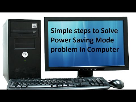 solve power saving mode problem in computer easy method solve power saving mode problem in computer easy method