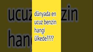 en ucuz benzin hangi ülkede??? Gelin  bakalım!!! En ucuz  petrol ??