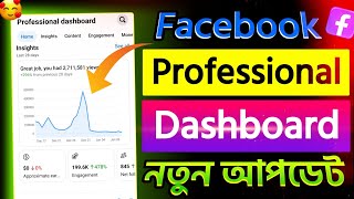 facebook new update 2025 | facebook professional dashboard update 2025 | fb dashboard new update