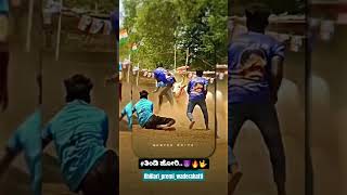 @ಖಿಲ್ಲಾರಿ ಪ್ರೇಮಿ ವಡೇರಹಟ್ಟಿ||khillari premi waderahatti #subscribe #viral #trending #sorts #youtube