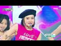 쇼 음악중심 블링블링 너 나랑 놀래 bling bling la la la 2 mbc 201212 방송