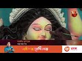 শারদীয় দুর্গাপূজা ঘিরে দম ফেলার ফুরসত নেই প্রতিমা কারিগরের