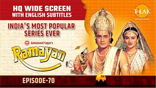 Ramayan EP 70 - मेघनाद यज्ञ विध्वंस | HQ WIDE SCREEN | English Subtitles