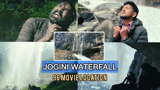 96 Movie Jogini Waterfall Manali (Malayalam) | Winter Jogini Waterfall | Biggest Waterfall #manali