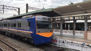 台鐵1222次 EMU700型區間車 新竹站發車