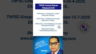 TNPSC Annual Planner 2025|Group1 Exam date 15-6-2025|Group4 13-7-2025|Group2 Exam date 28-9-2025