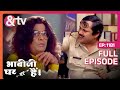 Bhabi Ji Ghar Par Hai - Episode 1181 - Indian Romantic Comedy Serial - Angoori bhabi - And TV