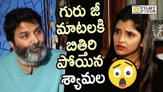 Trivikram Most Motivational Words about War and Death : Anchor Shyamala Shocked - Filmyfocus.com