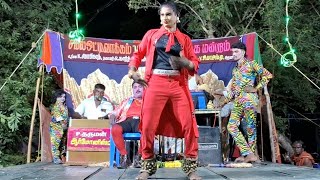 👉நடன புயல் 💃#songs #comedy, #ஆரணி, #koothuvideos, #villagekoothu, #jeevanadagam #நாடகம் #கூத்து