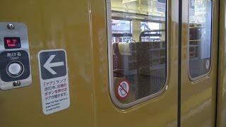 【4K】JR伯備線113系40N車のドアを開閉してみた