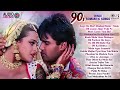 live हिंदी सदाबहार गाने 90’s old hindi songs best of alka yagnik u0026 udit and kumar sanu songs