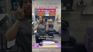 HAIR TIP:Go To A Dominican Hair Salon #dominican #blowout #curlytostraight #dominicana #nyc #nycvlog