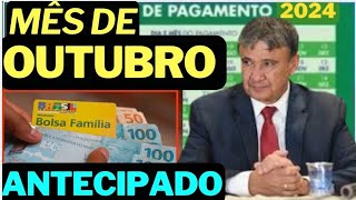 SAIU Novo CALENDÁRIO ANTECIPADO do AUXÍLIO BRASIL DE OUTUBRO: COM NOVOS ADICIONAIS?  VEJA AGORA