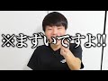 早稲田首席の勉強法【英語リスニングのコツtop３】