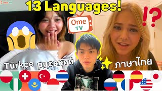 Japanese Polyglot Pranks Strangers in Their Native Language! - OmeTV