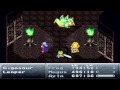 Lets Play Chrono Trigger part 44- Rainbow  Shell