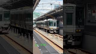 快速マリンライナー出発‼️ #ユークtv #鉄道 #ゆる鉄 #train #jr四国 #鉄道のある風景 #電車 #四国旅客鉄道 #railway #快速マリンライナー #快速列車 #高松駅