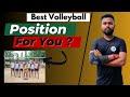 VOLLEYBALL POSITIONS EXPLAINED! ⎮How to Choose Your Volleyball Position @abvolleyball