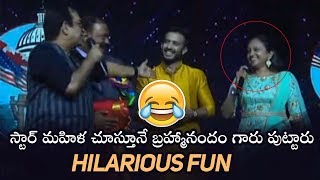 Anchor Suma Hilarious Punches On Brahmanandam @ TANA Celebrations 2019