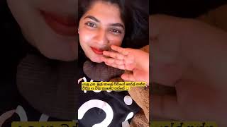 යාලු උන මුල් කලේ Vs දැන් | video call ගන්න විදිහ😂 #viral #fypシ #trending #shorts #couple #funny #fun