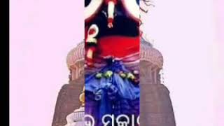 କଳାଠାକୁର ମୋ କଳାଠାକୁର