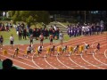 2016 千葉県高校総体4支部予選 男子100m オープン