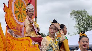 นางสังขาร | Nang Sungkhan | ນາງສັງຂານ USA 🇺🇸 2024 Lao New Year