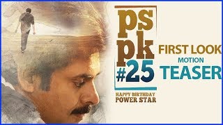 PSPK 25 Movie Concept Motion Teaser @ Pawan Kalyan Birthday Special | Trivikram | Anirudh.
