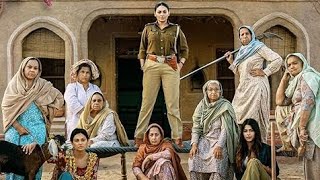Buhe Bariyan full Punjabi movie 2023 | neeru bajwa | new Punjabi action full movie 2023,Buhe Bariyan