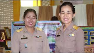 VTR รับการประเมินระบบดูแลช่วยเหลือนักเรียน