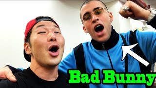 Best of BAD BUNNY - SINGING IN PUBLIC COMPILATION by QPark!! Best of BAD BUNNY - SINGING IN PUBLIC COMPILATION by QPark!!
