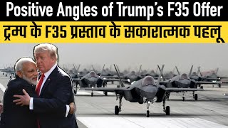 Donald Trump Confirms F35 for India