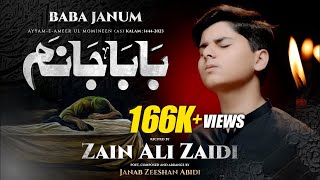 BABA JANAM | Syed Zain Ali Zaidi | 21 Ramzan Noha 2023 | New Mola Ali Noha