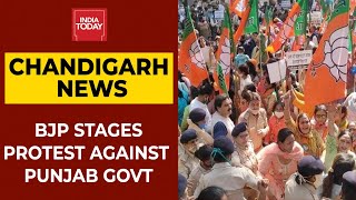 Chandigarh: BJP Stages Protest Against Captain Amarinder Singh-Led Punjab Government | Breaking News