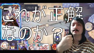 【百鬼異聞録】今回は桃の精、吸血姫、彼岸花、酒呑童子のデッキで戦ってみます。