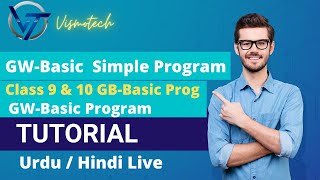 How to write a simple program in GW BASIC | 10 class computer GW BASIC practical