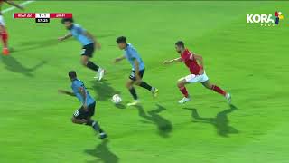 أهداف مباراة | الأهلي 2-1 غزل المحلة | الجولة الثانية والعشرون | الدوري المصري 2022/2021