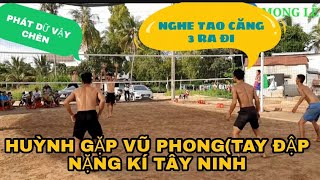 Vũ Phong Tây Ninh trạm tráng HUỲNH NGÁO Bình Phước,33 dội bom và cái cái chạy luôn...